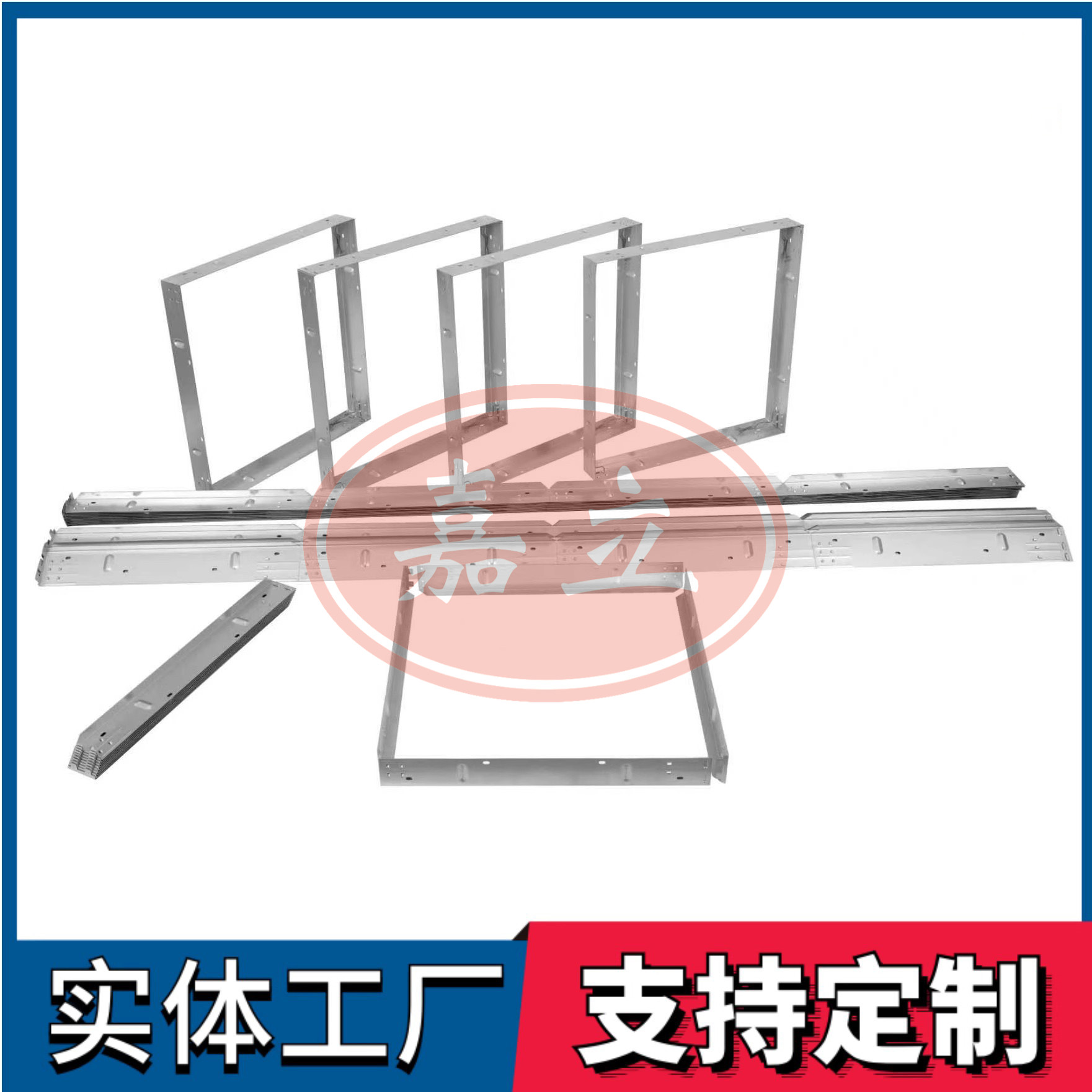 南丰过滤器安装固定框架
